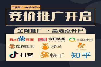 百度地图运营推广：一例到多例的转化