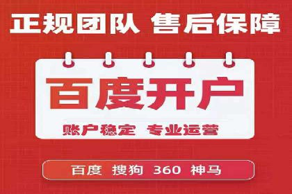 信息流营销案例分析：成功秘诀大揭秘