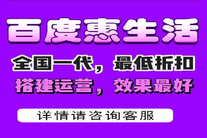 竞价推广SEM托管实践：从失败到成功的转变