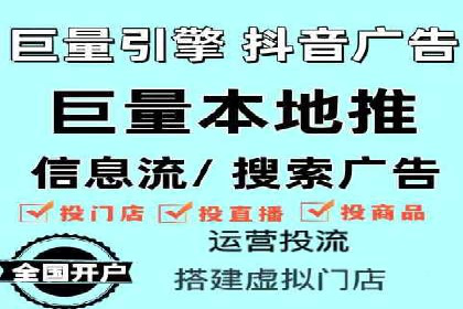网络推广开户实战技巧：成功案例借鉴